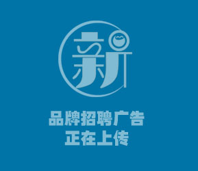 ��ͬ���Q�S��ʢ���Q(m��o)���޹�˾�ڴ�ͬ�˲žW(w��ng)(��ͬ��Ƹ�W(w��ng))�������DƬ