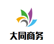 ��ͬ�̄�(w��)��(gu��)�H����������؟(z��)�ι�˾����I(y��)��(bi��o)־