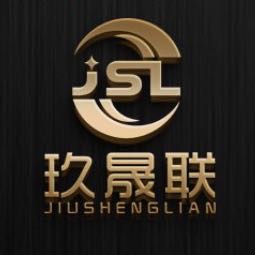 ��ͬ����(li��n)�̄���ԃ�������޹�˾����I(y��)��־