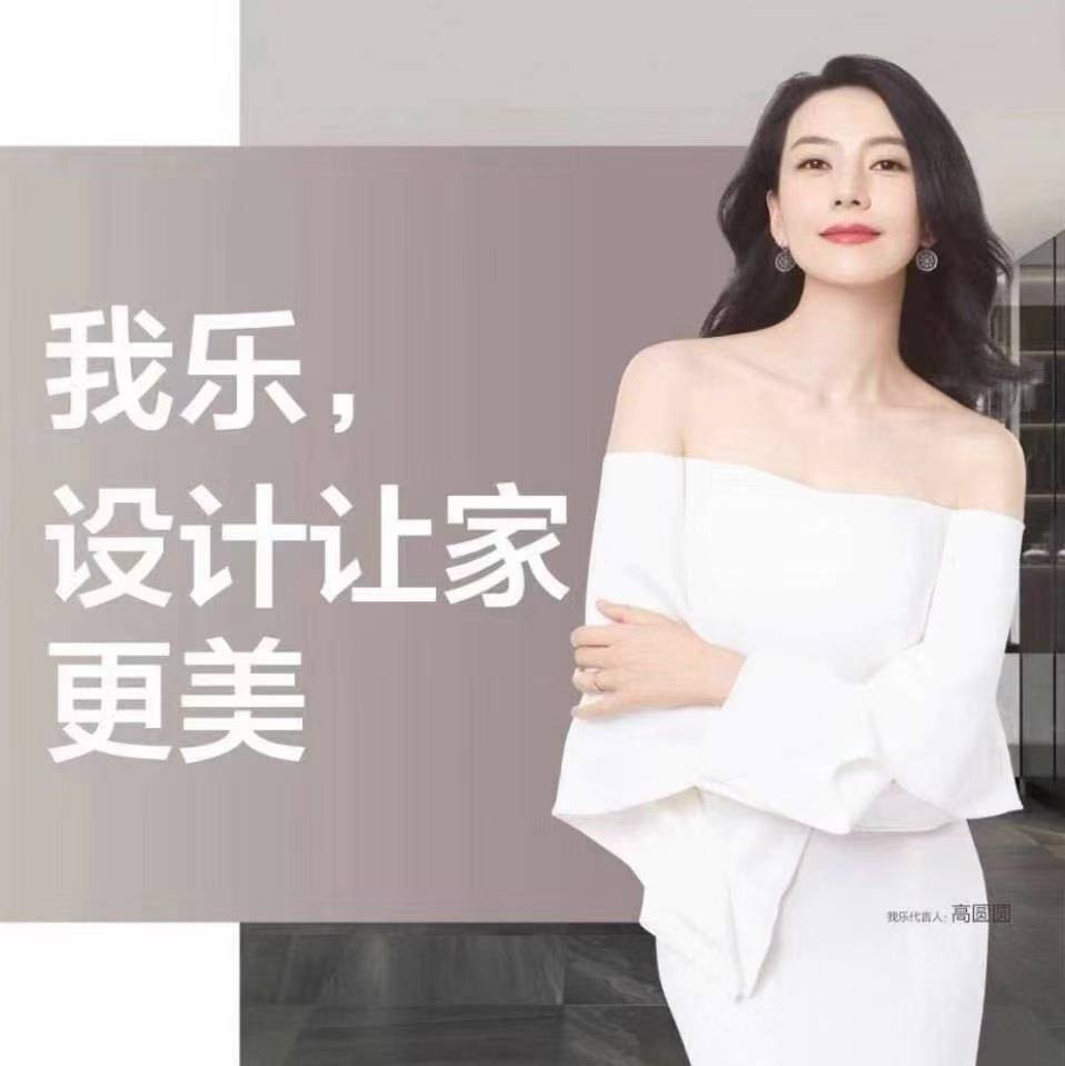 ��ͬ��(li��n)�Ă���Ϣ���g(sh��)���޹�˾����I(y��)��(bi��o)־