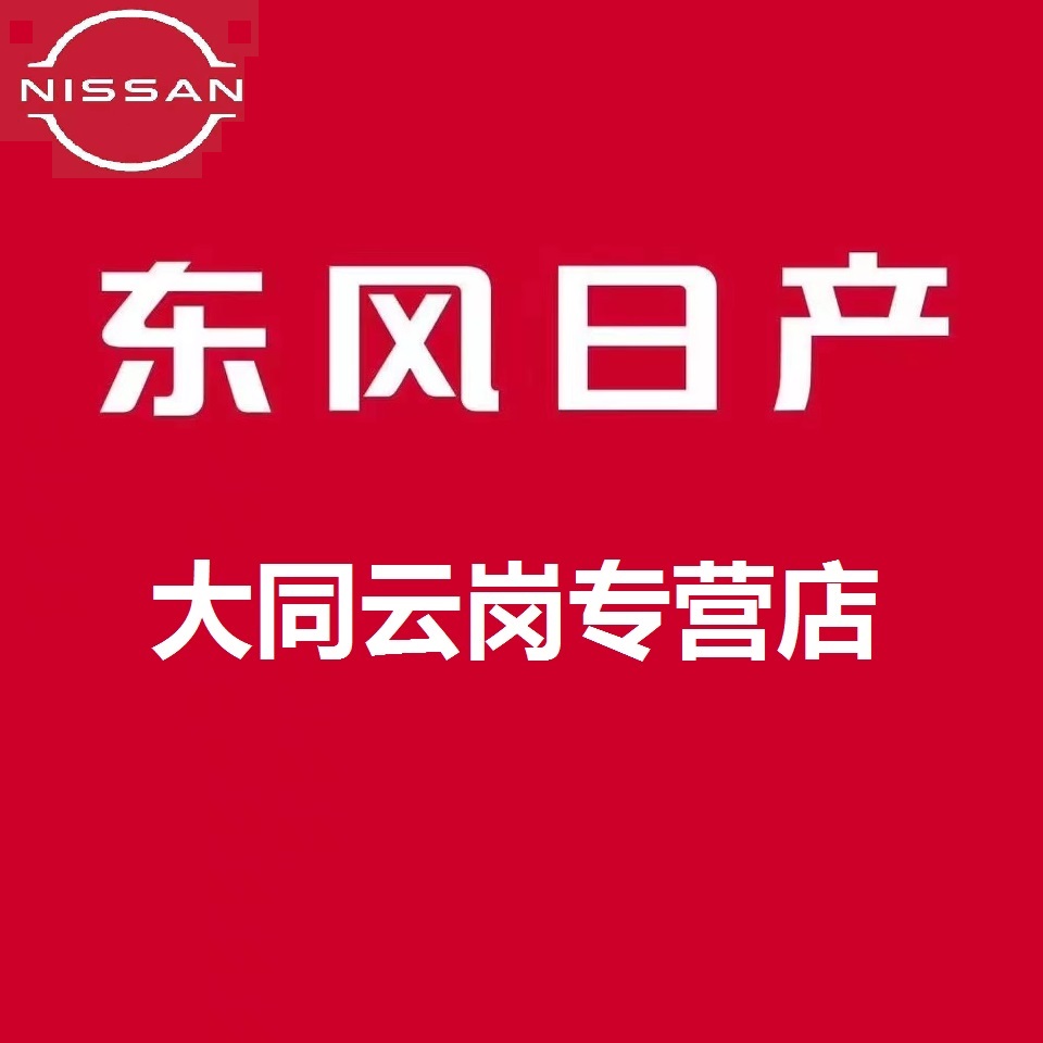 ɽ������(y��u)�Ļ���ý���޹�˾����I(y��)��(bi��o)־