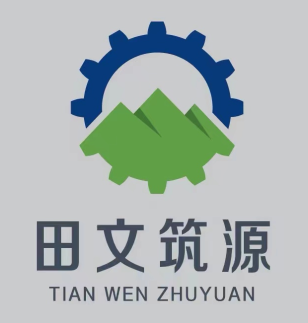 ��ͬ��̩�b��OӋ�������޹�˾����I(y��)��־