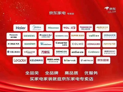 ��ͬ���ƍ��^(q��)�A����܇���N������I(y��)��־