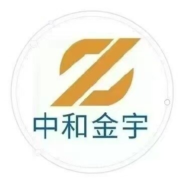 ����Ԫ��ɽ��������Ƽ����޹�˾����I(y��)��־